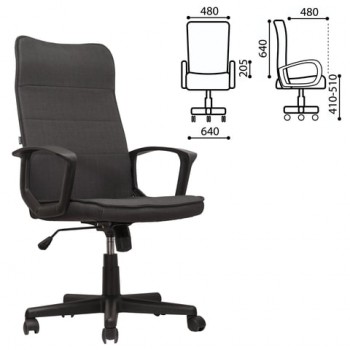 Кресло офисное BRABIX Delta EX-520 (серый) в Горячегорске - goryachegorsk.mebel54.com | фото