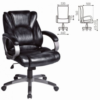 Кресло офисное BRABIX Eldorado EX-504 (черный) в Горячегорске - goryachegorsk.mebel54.com | фото
