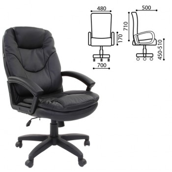 Кресло офисное BRABIX Trend EX-568 (черный) в Горячегорске - goryachegorsk.mebel54.com | фото