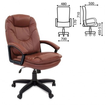 Кресло офисное BRABIX Trend EX-568 (коричневый) в Горячегорске - goryachegorsk.mebel54.com | фото