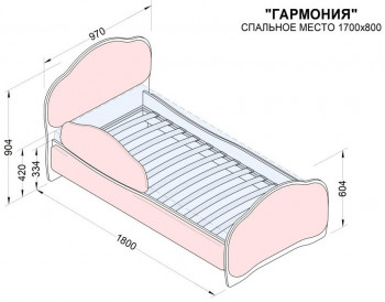 Кровать 170 Гармония 08 Шоколад (мягкий бортик) в Горячегорске - goryachegorsk.mebel54.com | фото