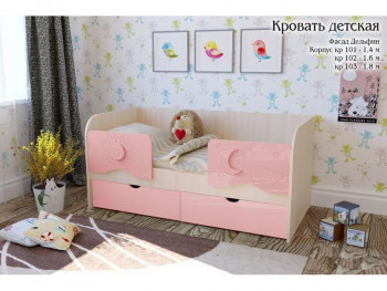 Соня Кровать детская 2 ящика 1.6 Розовый глянец в Горячегорске - goryachegorsk.mebel54.com | фото