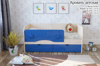 Техно Кровать детская 2 ящика 1.8 Синий глянец в Горячегорске - goryachegorsk.mebel54.com | фото